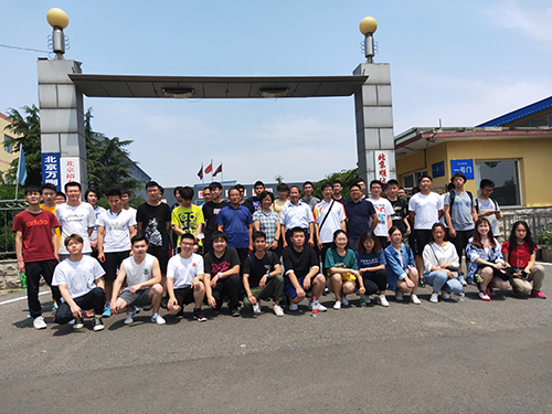 北京聯(lián)合大學(xué)19學(xué)生認識實習